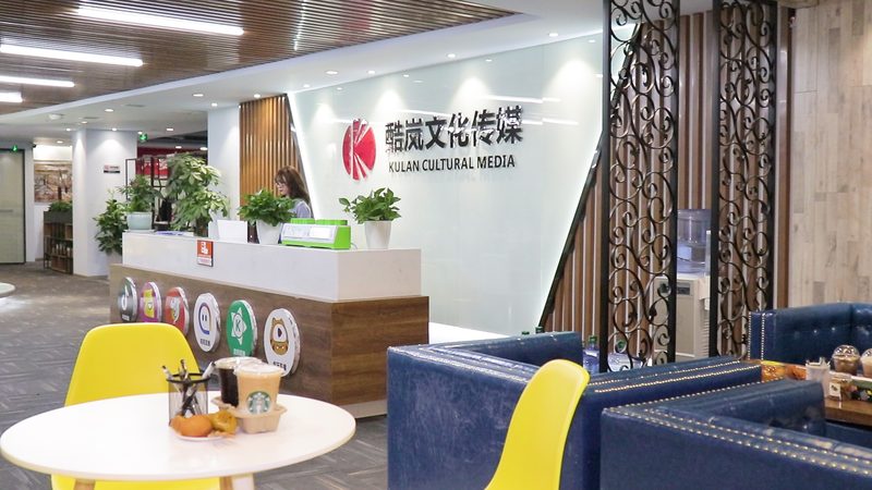 媒介投放平台对比