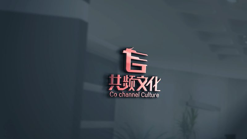企业宣传短视频制作：时长规格解析与策略