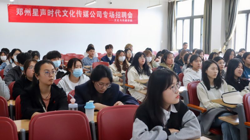 广州品牌策划公司类型解析：如何选择最适合你的合作伙伴