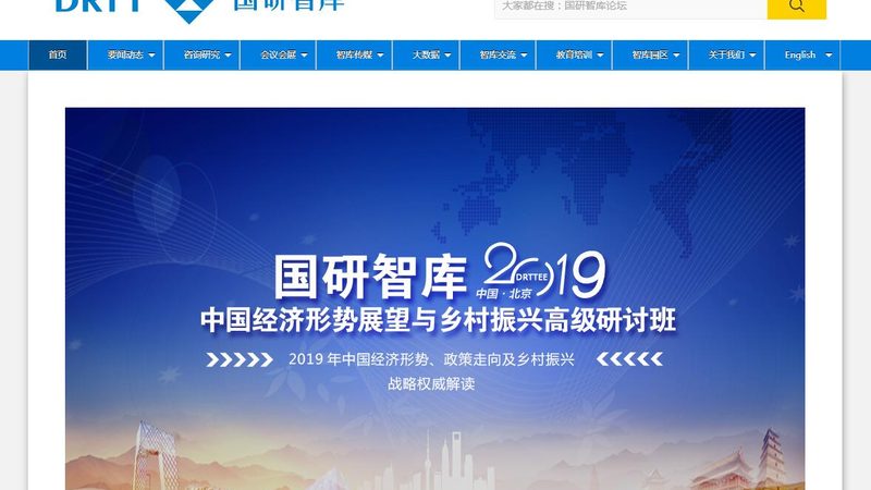 揭秘深圳三维动画制作团队性价比之选