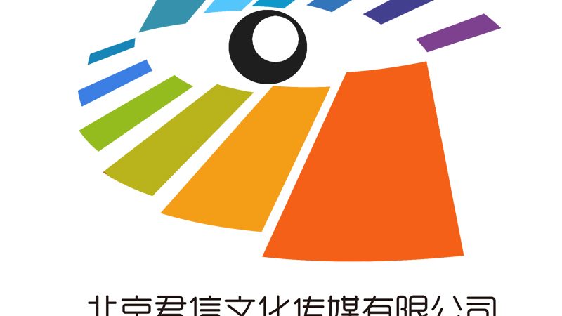 TVC广告片拍摄公司对比，揭秘如何选择优质合作伙伴