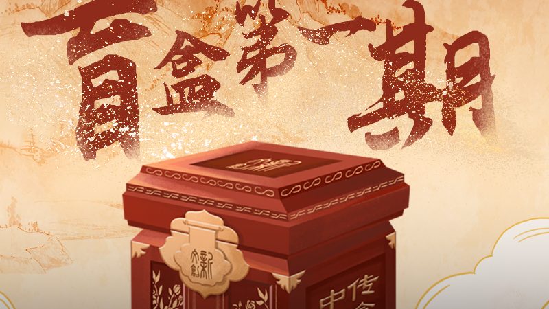 MG动画人物设计参数：揭秘创意与技术的完美融合**