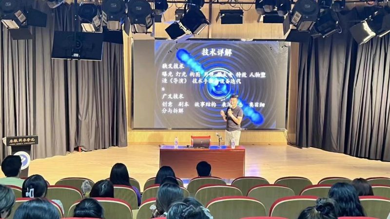 文化传媒公司经营范围变更教育：合规与策略**