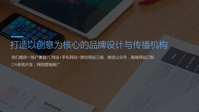 品牌设计合同报价明细：揭秘合同条款背后的秘密
