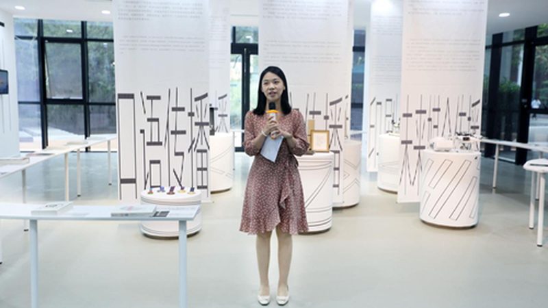 代运营加盟代理费用，如何精准评估价值？**