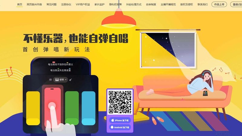 TVC广告片分镜头脚本：揭秘制作流程与公司排名关键