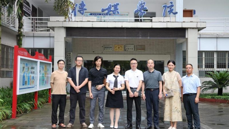 传媒公司资质要求及标准