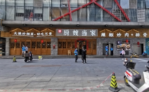 厨嫂当家