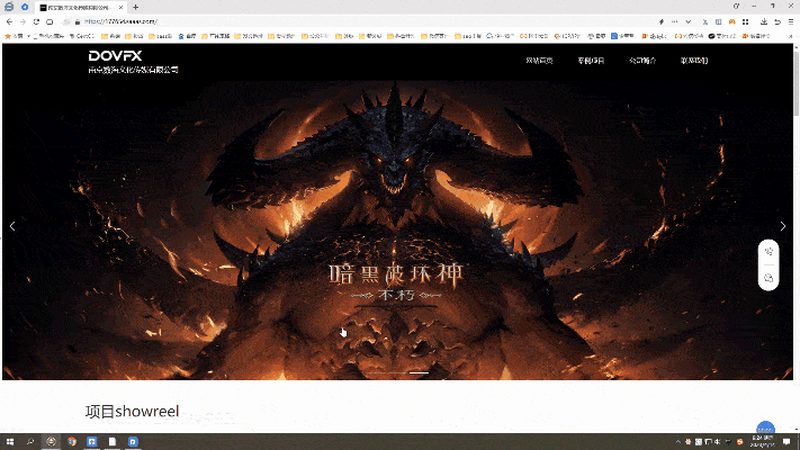 成都短视频拍摄：优缺点解析与趋势洞察