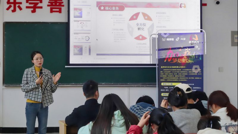 成都短视频拍摄：六大注意事项，助你打造爆款内容