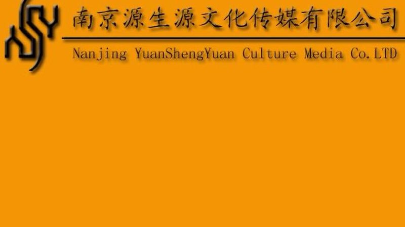 mg动画在幼儿园教育中的应用