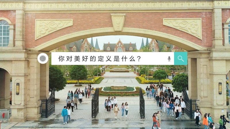 直播代运营合同：价格明细背后的行业逻辑