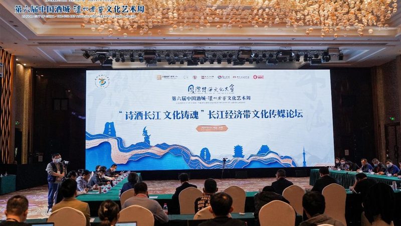 文化传媒公司法人变更：关键步骤与注意事项**