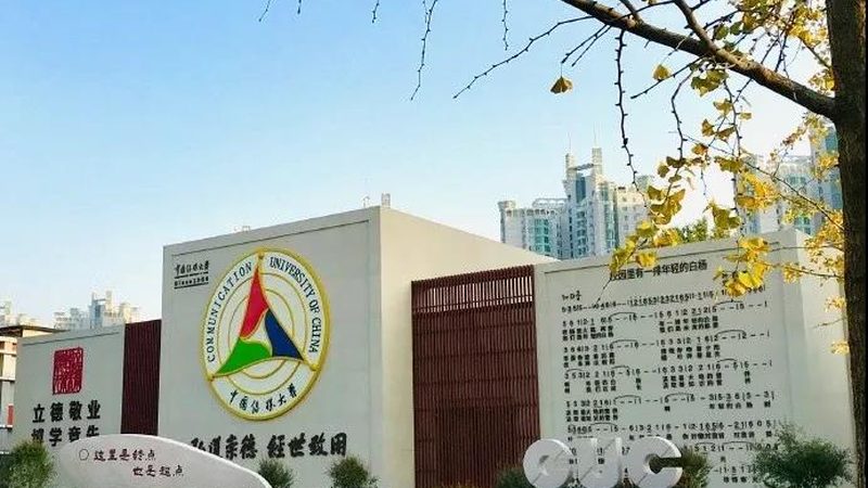直播代运营费用大概多少钱