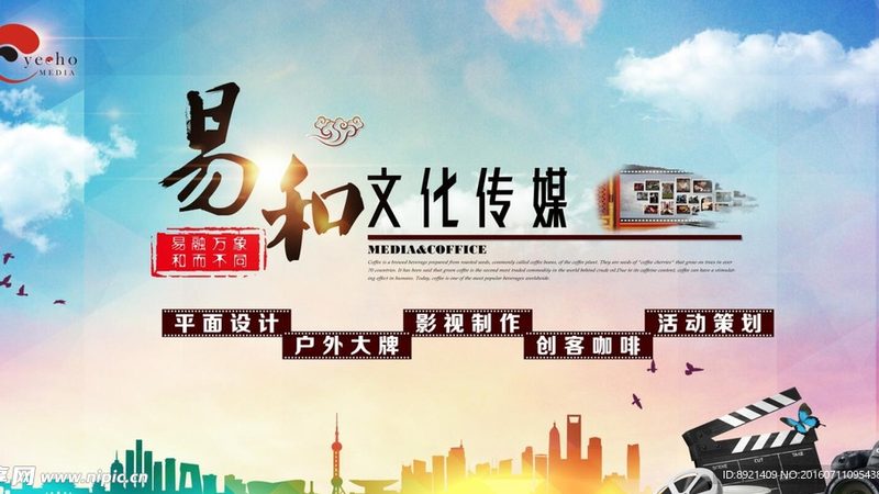 纪录片拍摄定制服务的优缺点解析
