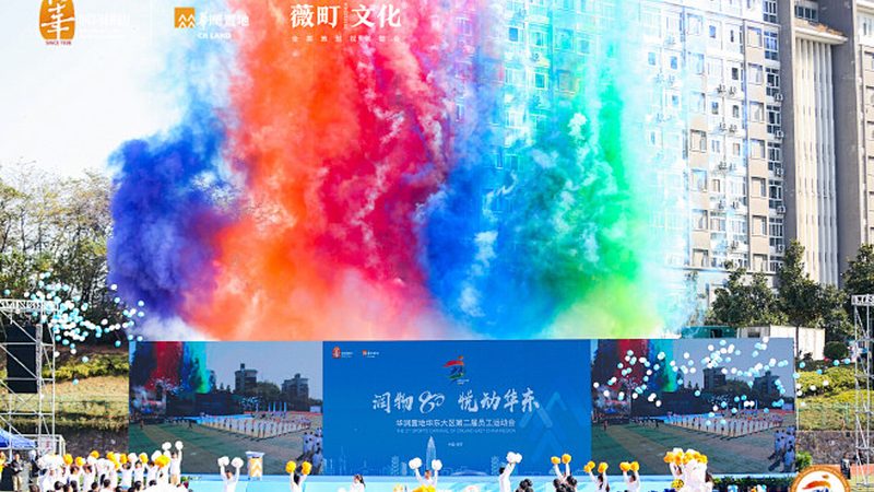 媒介投放平台收费模式背后的定价逻辑