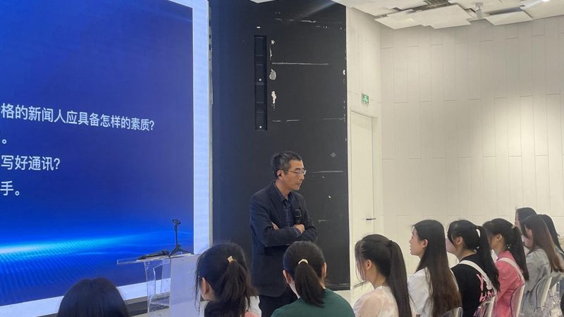 直播代运营：助力企业抓住直播风口